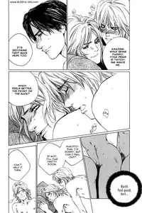 [Blissful Sin] Ikenai Otoko [ENG]