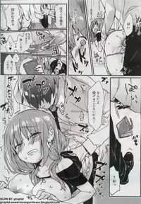 Canopri Comic 2012-07 Vol. 21