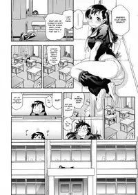 [Yamatogawa] Doki Doki on the Roof [English] [desudesu] [Decensored] [ghost55]