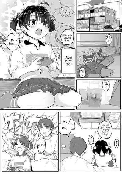 Motto Gyutte Kuttsuite | More! Hug Me Tighter! Ch. 1-5