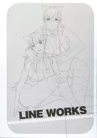 [Empress (Seishoujo)] P/A～Potential Ability～ Visual Fanbook