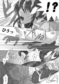 [Anthology] MoeStar BEAST Vol.1 [Digital]