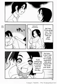 [O.RI] HAREM CASTLE [English] [Kusanyagi]