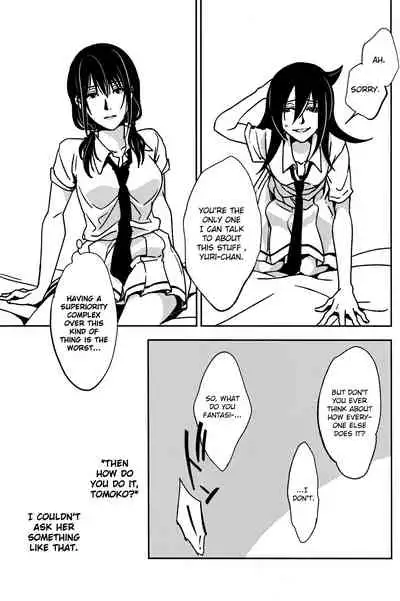 Rasen Kaidan | Spiral Staircase