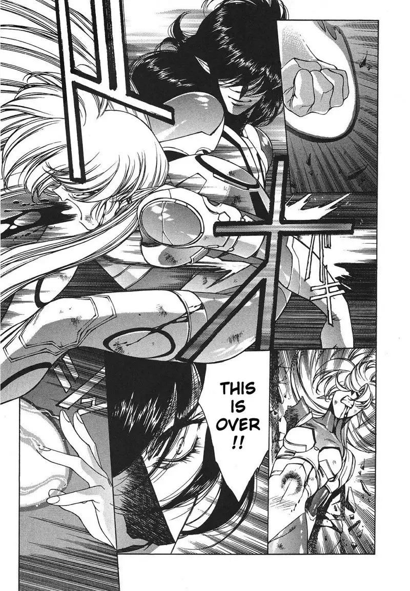 Chirality Vol3 - Case20