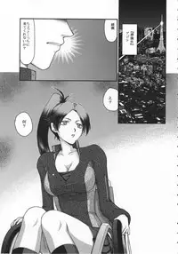 (C82) [LTM. (Taira Hajime)] Shikan X (Guilty Crown)