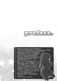 [honeyking, ri:s (Hisama Kumako, Mitsu King)] Odango Pony (Quiz Magic Academy)