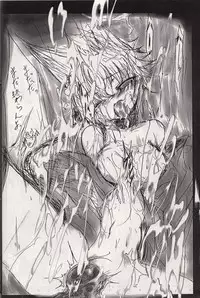 [九十九月夜 (鐵 大和)] 神姫ライド５ (Busou Shinki)