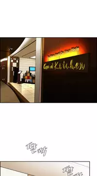 Take a Peek Ch.1-7 (English) (Ongoing)