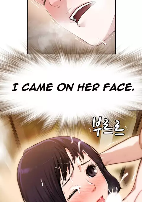 Tissue Thieves Ch.1-17