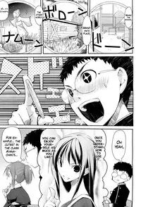 [Taropun] Linked Mirror [English] [Decensored]