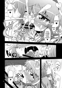 (Kouroumu 6) [Happiness Milk (Obyaa)] Reverse Rape Slave (Touhou Project) [English]