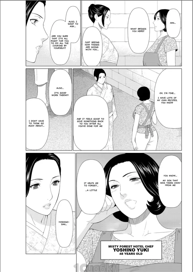 Fukagiri Rou Kitan | Mysthaven Ch. 4