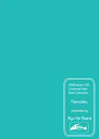 Mitsugetsu Destroyer 4