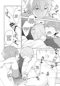 (HaruCC20) [Monukenokara (Mo)] HM + KM (Free!) [English] [Holy Mackerel]
