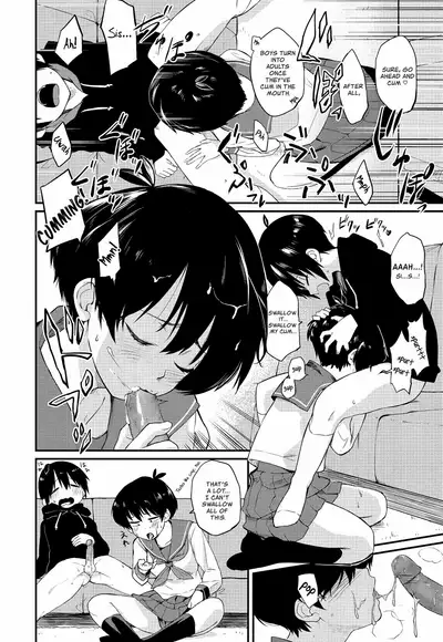 Kimagure Oneechan | Capricious Big Sis