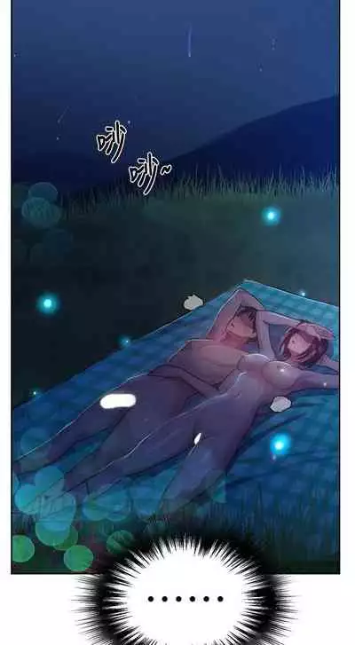 秘密课程 62-97 CHI