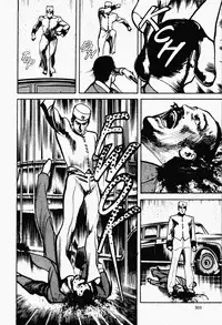 Crying Freeman Vol. 1