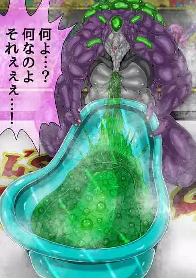 [BLACK SOUSAI STUDIO] QUEEN HEAVEN HELLS GATE TRIPLE PACK 1