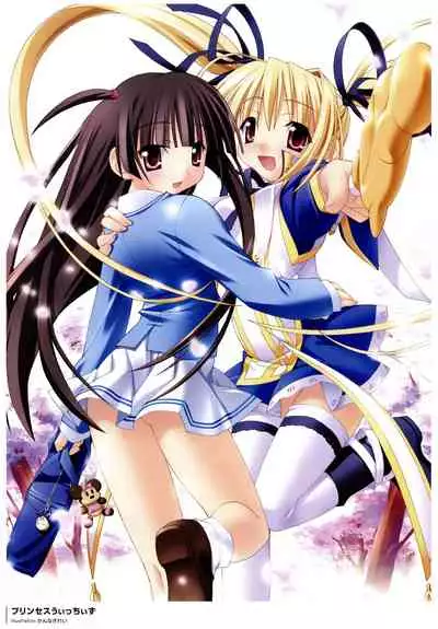 [Lillian･pajamassoft･bootUP!] PENCIL 10th ANNIVERSARY GALLERY [kannagi rei･tanihara natsuki･shinonome kazuhiko･oono tetsuya]