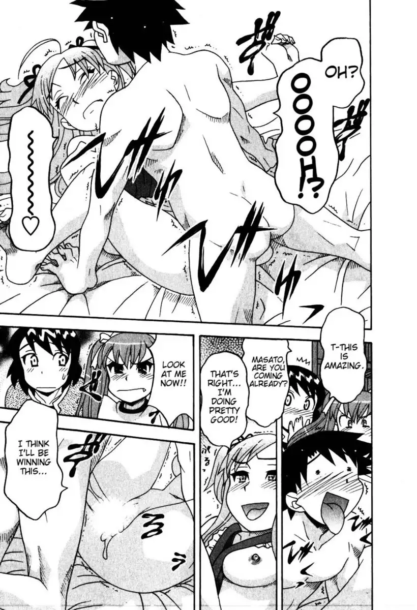 Love and Devil Chp. 17