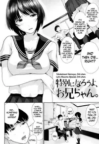 [Edogawa Roman] Marshmallow Days Ch. 2, 6, 9 [English] [N04H]
