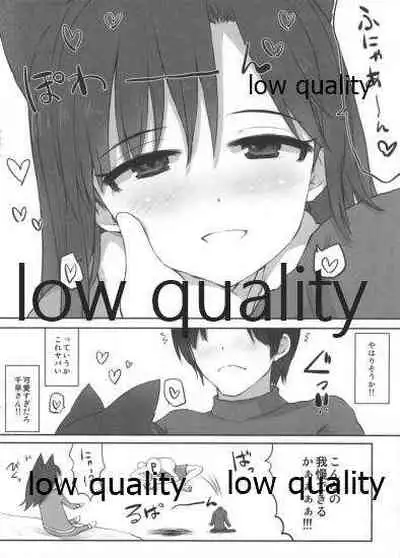 Chihyanyan Peropero 3