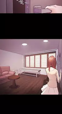 [Black October] Looser Ch.1~23 [Chinese]中文