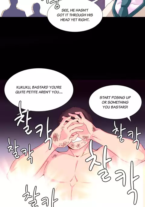 A World That I Rule Ch.01-30