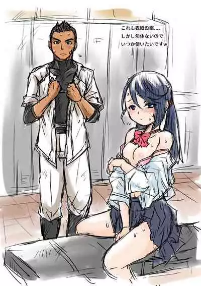 Bukatsu Danshi x Joshi Manager ep. 3 & 4 + Rakugaki Matome