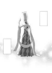 [Napier Sabre (Ryu-Akt)] Relationship (Phantasy Star Portable 2 Infinity) [Digital]