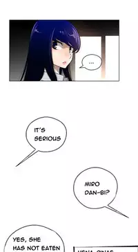 Perfect Half Ch.1-13 (English) (Ongoing)
