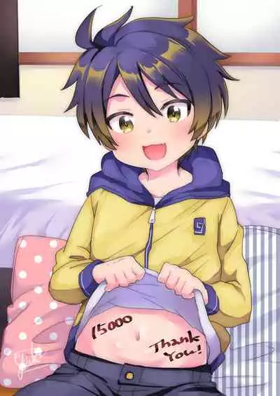 Namaiki Otouto ni wakarase ! | 教育狂妄的弟弟！