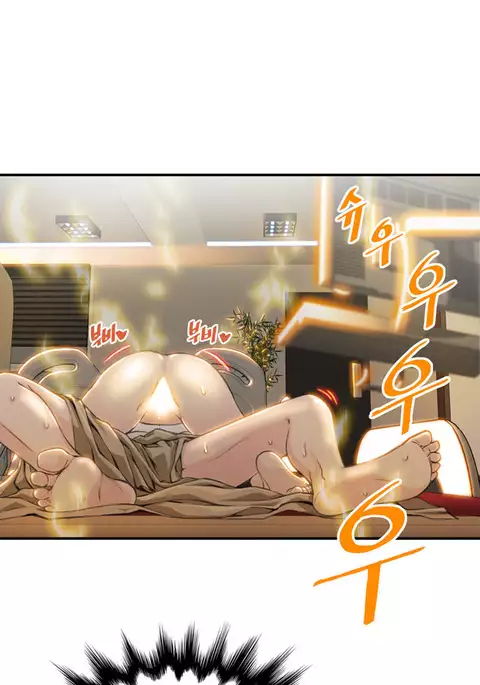 Kill the Dead Bastard Ch.1-6