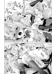 [Shiina] Noraneko Shoujo to no Kurashikata Ch. 1-20