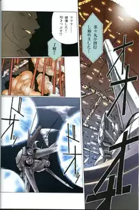 [Urushihara Satoshi] U-LOVERS Urushihara Satoshi Magazine vol.1