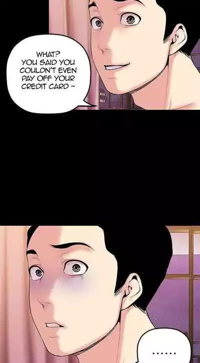 A Wonderful New World Ch.30/?