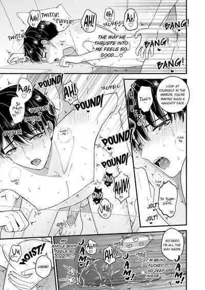 [TINGA (Kochinko)] Marumie! Gyaku Magic Mirror Room [English]