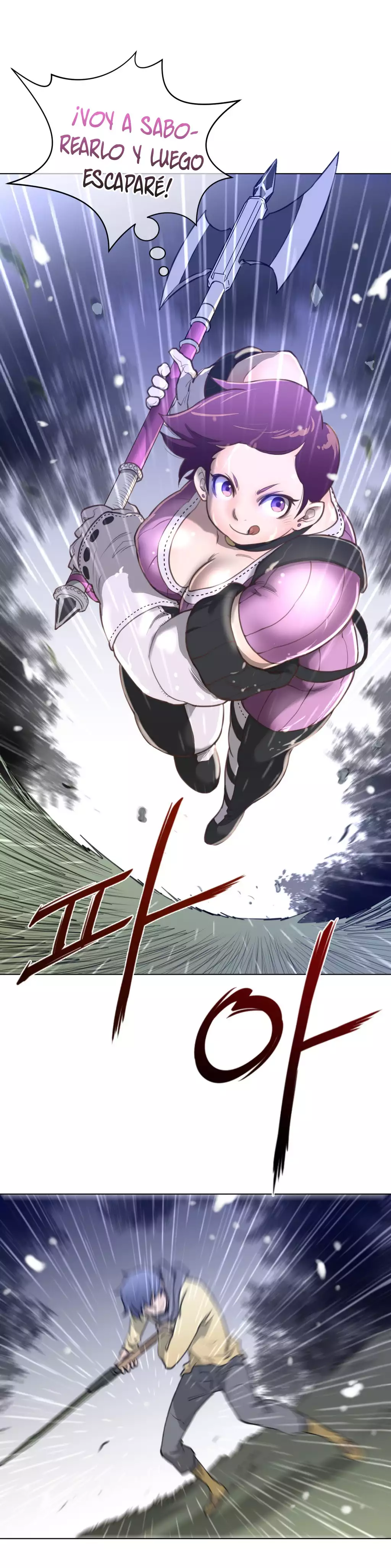 Perfect Half Ch.1-25