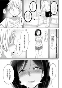 Action Pizazz 2019-06