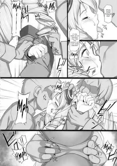 (C97) [AERIAL RAVE (Jacky)] Shokuzai no Ma -extra- (Xenogears) [English] [gentletemptl]