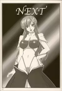 (CR37) [Intendou (Yaju)] SEED DESTINY ANGEL 1 (Gundam SEED DESTINY)