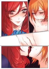 [TimaTima (Tima)] Neko-kei kanojo (Love Live!) [Digital]