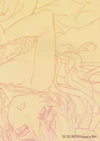 (C81) [Werk (Andou Shuki)] Oshigoto After 2 (THE IDOLM@STER)