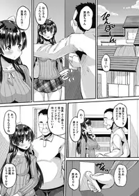 COMIC Megastore Alpha 2018-05 [Digital]