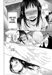 [Dobato] Shoujo to Gang to Aoi Yoru [English] [biribiri]