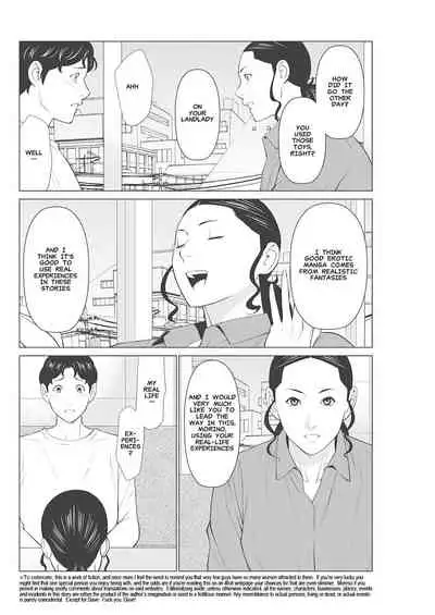 Hinodesou no Onna-tachi | Women of Sunrise Manor Ch. 5