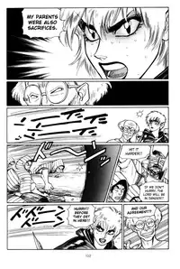 [Yamamoto Atsuji] Tsurugi no Kuni no Arnis (Complete) [English]