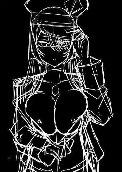 Sono Bisque Doll wa H o Suru Soushuuhen + 5