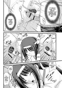 [Satomi Hidefumi] Kanojo ga suru Futokute Katai Mono [English] [SMDC] [Digital]